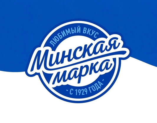 Белорусские молочные продукты оптом и в розницу.